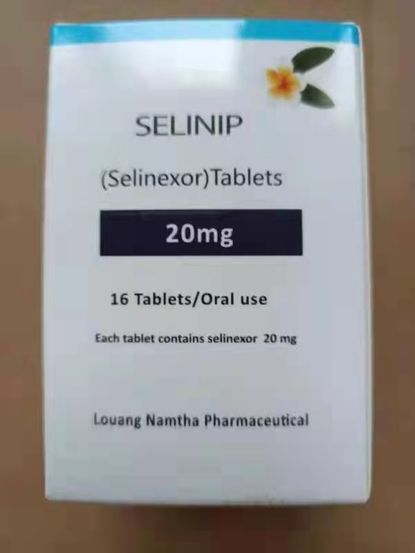塞利尼索(selinexor)在哪里可以买到?赛利尼索仿制版上市哪里可以买到?