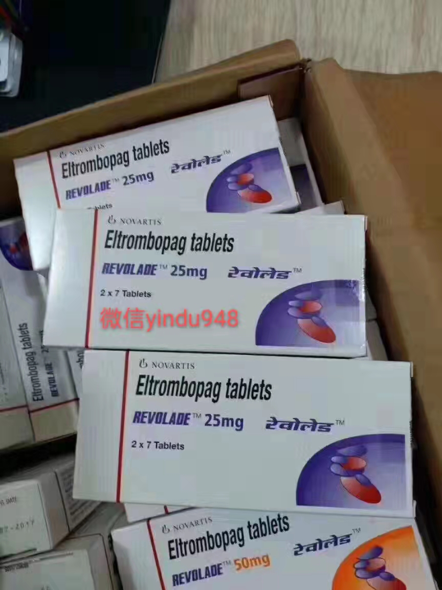 艾曲波帕(瑞弗兰)中文说明书