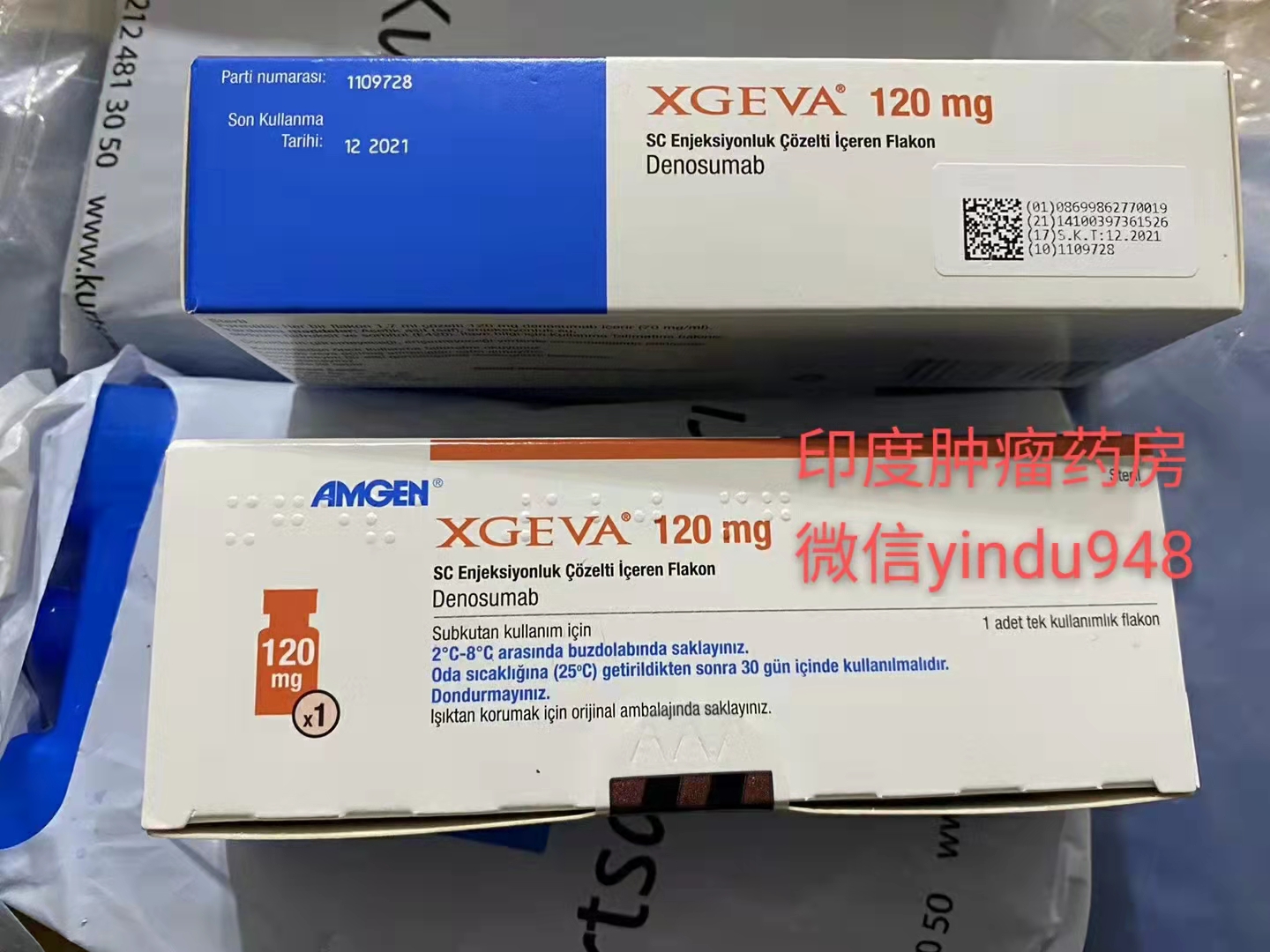 地诺单抗 Denosumab(商品名Prolia/Xgeva)120MG