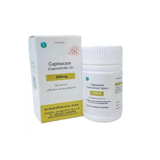 Capmacare(Capmatinib)卡马替尼 Capmacare(Capmatinib)卡马替尼