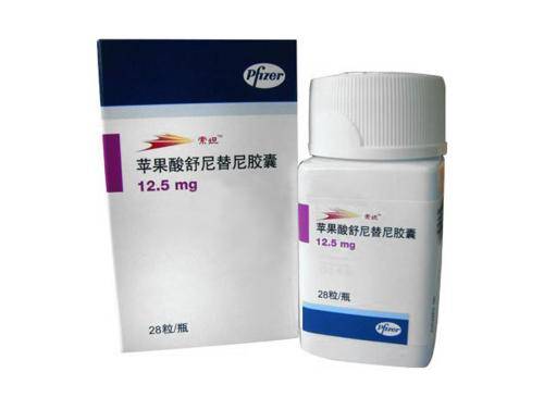 索坦(舒尼替尼) 2021索坦(舒尼替尼)最新价格,医保后自费多少?