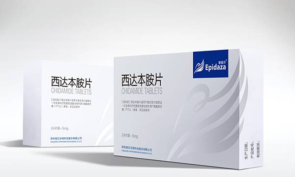 西达本胺(爱谱沙)对外周T细胞淋巴瘤的疗效如何 西达本胺(爱谱沙)对外周T细胞淋巴瘤的疗效如何?