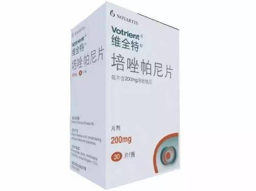 维全特(培唑帕尼_帕唑帕尼) 服用培唑帕尼(维全特)的这些注意事项有必要了解一下!