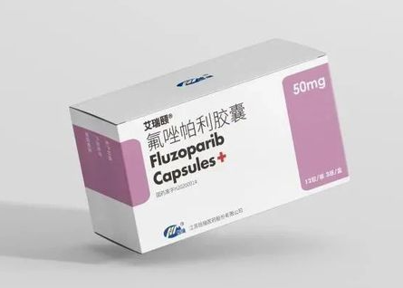 氟唑帕利(艾瑞颐) 国产PARP抑制剂来了,氟唑帕利用于复发性卵巢癌维持治疗!
