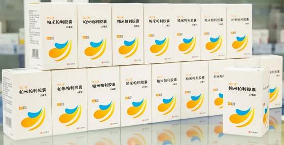 帕米帕利(百汇泽®)首张处方，卵巢癌铂耐药复发新选择!