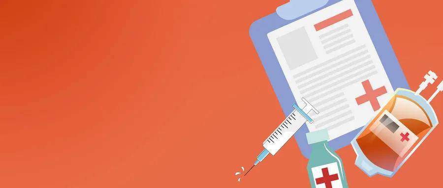 1638261010677867.jpg 我的肿瘤标志物为啥这么高!是复发转移还是治疗无效?