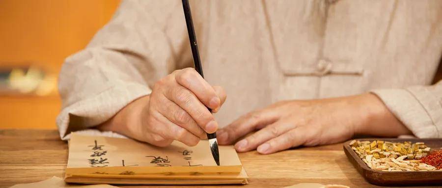 1639549642522022.jpg 螃蟹、梨、绿豆,这些寒凉之物,卵巢癌患者能吃吗?