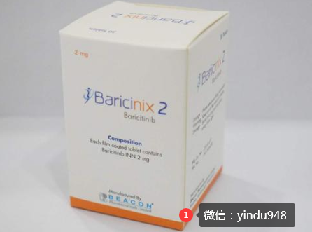 巴瑞克替尼有哪些副作用是类风湿关节炎患者要注意的?