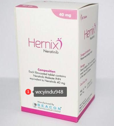 早期乳腺癌患者服用来那替尼/奈拉替尼(NERATINIB)要注意些什么?