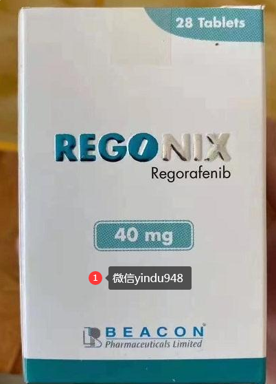 肝癌患者服用瑞戈非尼(REGORAFENIB)饮食方面要注意些什么?