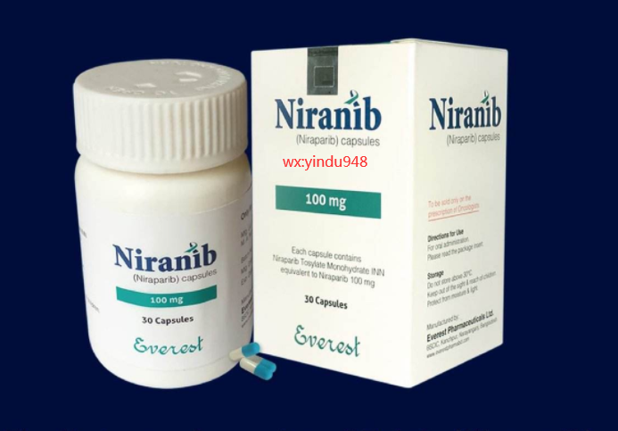 尼拉帕尼/尼拉帕利(NIRAPARIB)用药后的治疗效果怎么样?