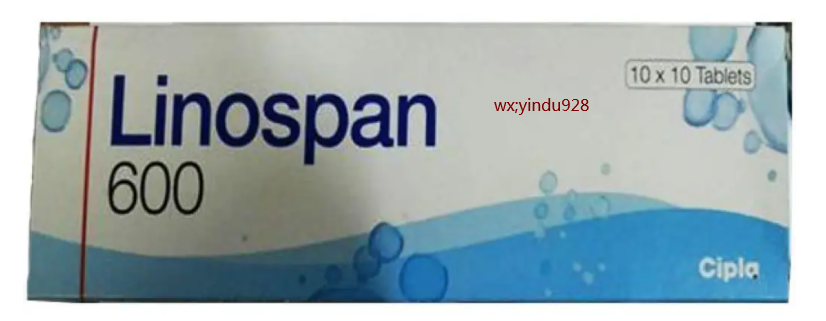 利奈唑胺片多少钱一盒?