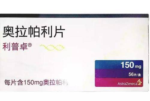 奥拉帕利 奥拉帕利联合阿比特龙有望成为前列腺癌(mCRPC)一线治疗新选择!