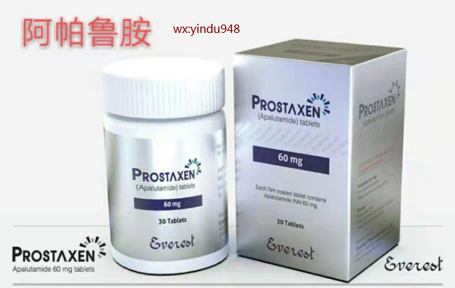 阿帕鲁胺治疗前列腺癌时能起到什么作用?