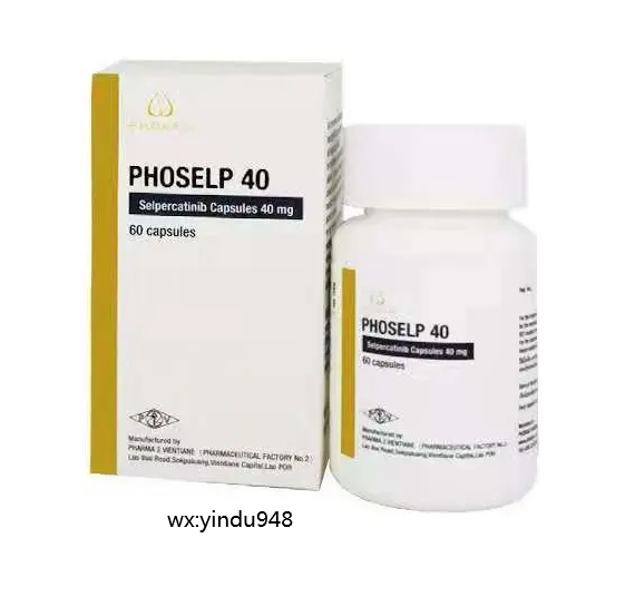 塞尔帕替尼Retevmo治疗晚期RET突变甲状腺髓样癌获批了吗?