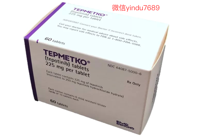 特泊替尼吃多久?