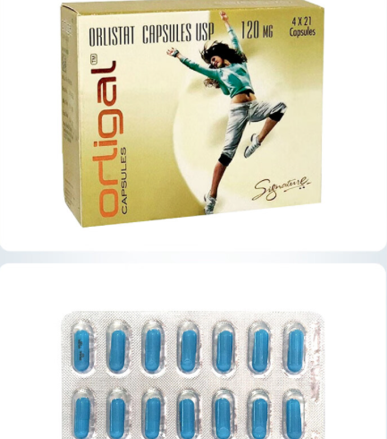 奥利司他(Orlistat)国内有没有上市?