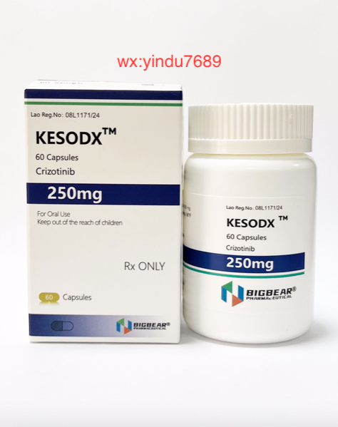 克唑替尼,KESODX,Crizotinib