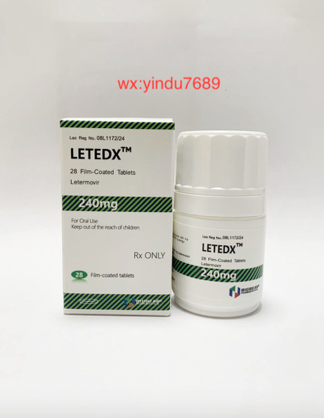 来特莫韦, LETEDX,Letermovir