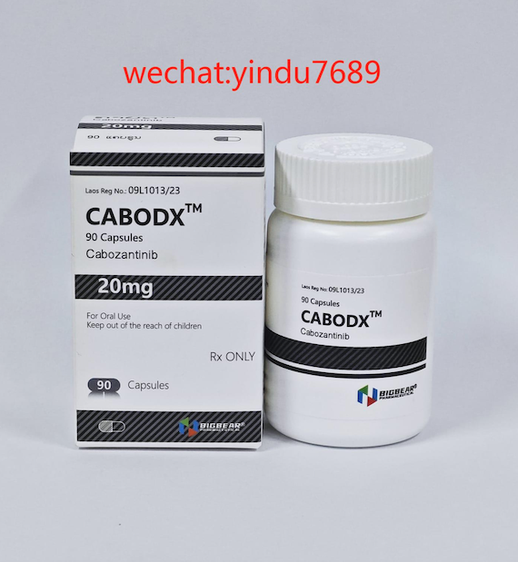 卡博替尼20mg用法用量是多少