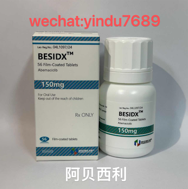 阿贝西利联合紫杉醇治疗CDK4/6激活型实体瘤的疗效