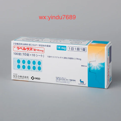 司美格鲁肽或能减少饮酒障碍者的酒精渴望