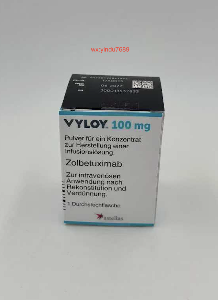 佐妥希单抗是什么药