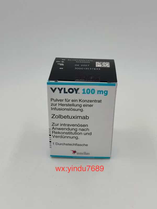 显著延长晚期胃癌患者生存期！全球首款CLDN18.2靶向药Zolbetuximab (佐贝妥昔单抗)上市