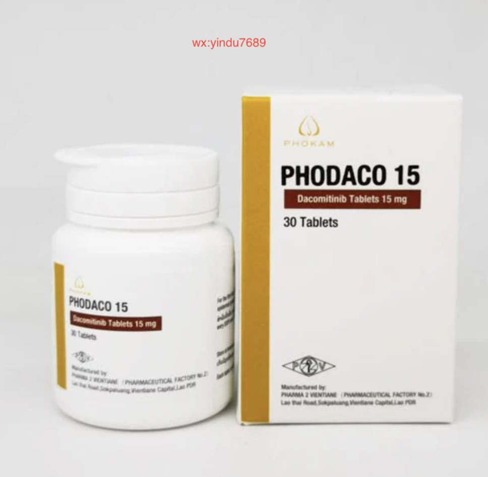 达克替尼与其他靶向药物的联合使用