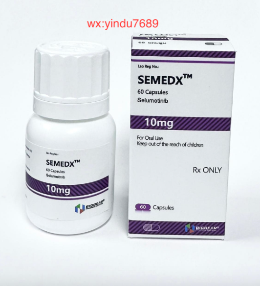 FDA批准Koselugo 司美替尼胶囊(Selumetinib)上市 | 治疗NF1(1型神经纤维瘤病)