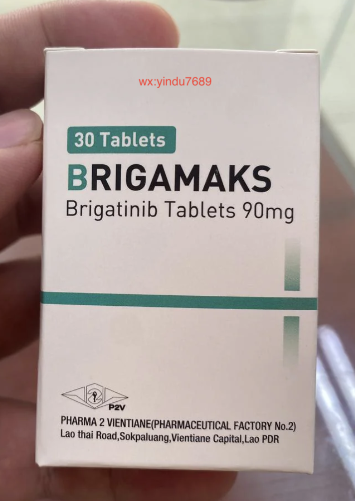 布格替尼 vs 阿来替尼:ALK 阳性肺癌的最佳二线选择