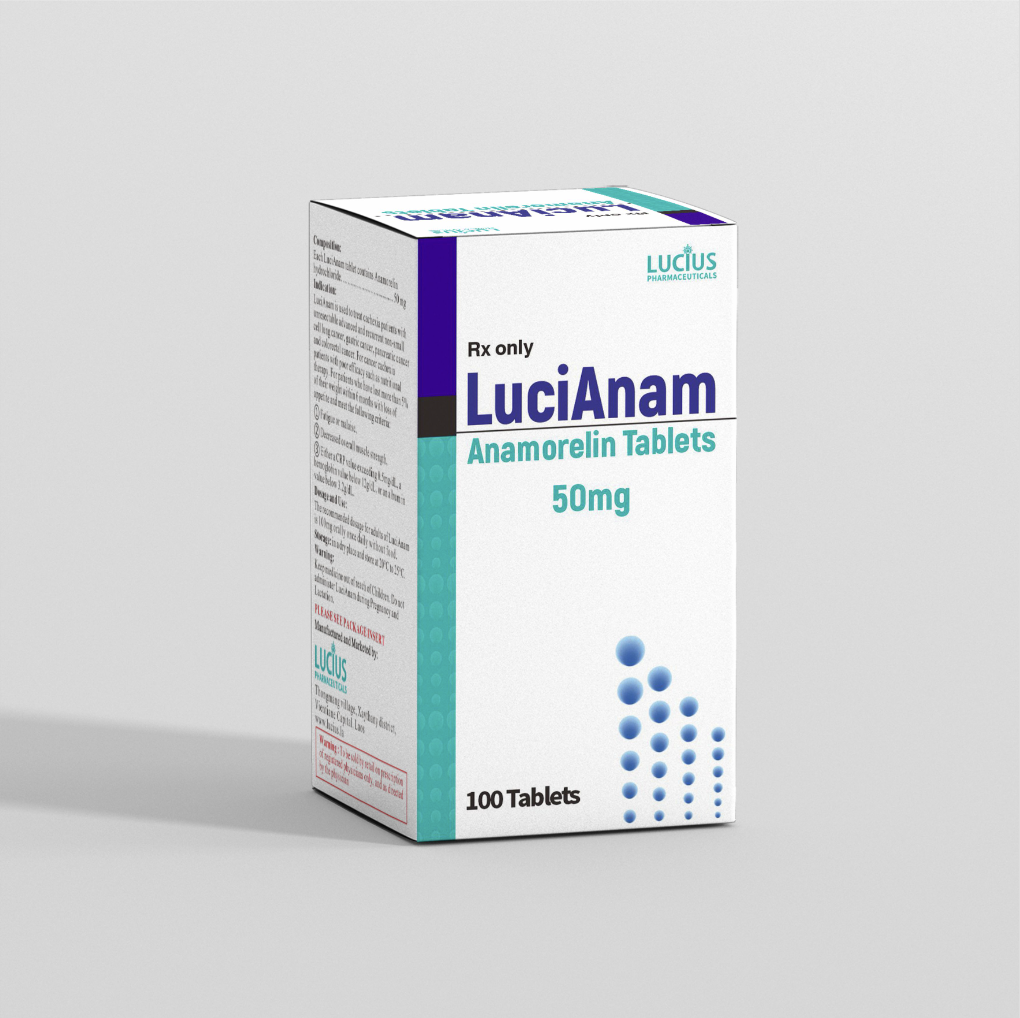 阿那莫林多久见效?多少钱一盒