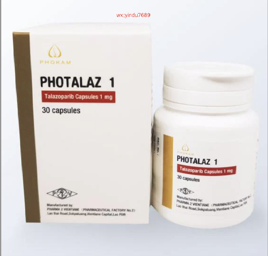 他拉唑帕尼的副作用：如何有效管理与应对？