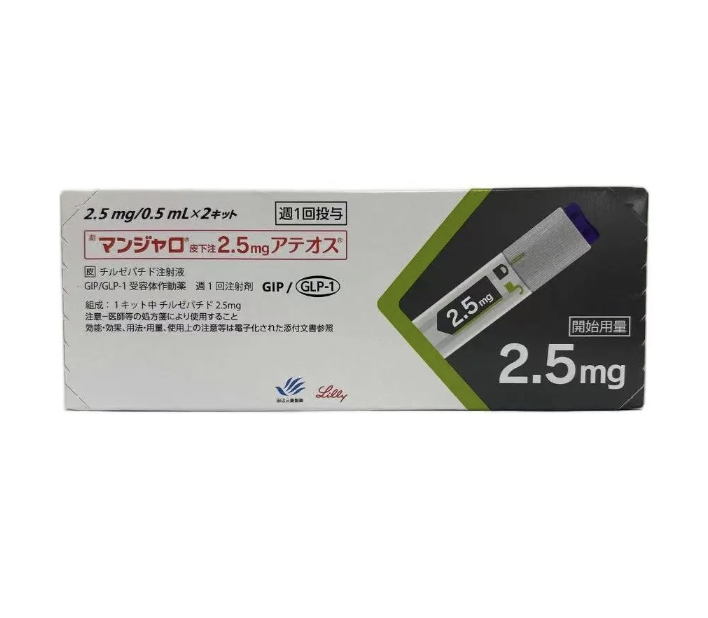 替尔泊肽注射液出现副作用该怎么办