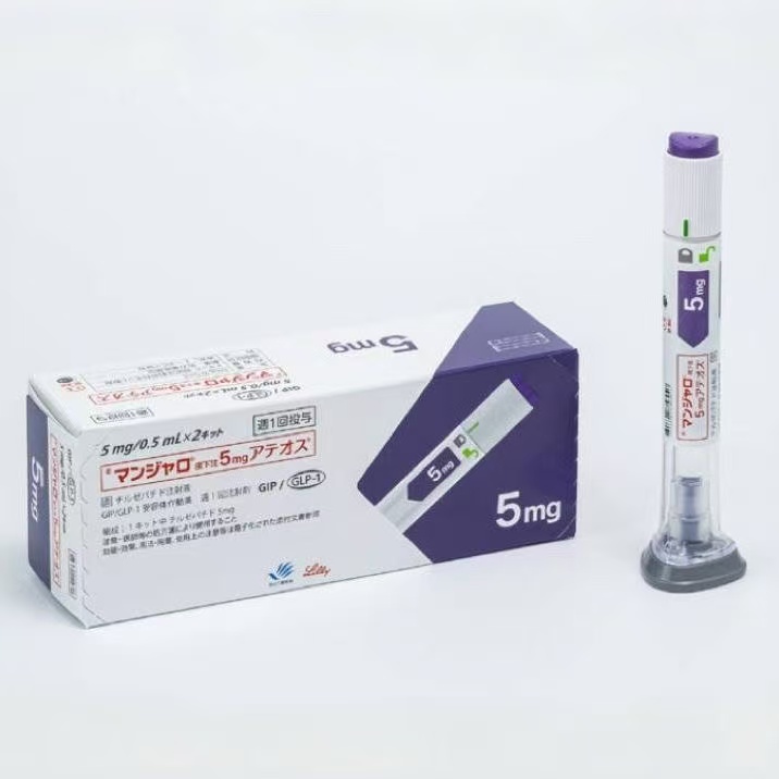 日本礼来替西帕肽5mg治疗糖尿病副作用是减体重吗?