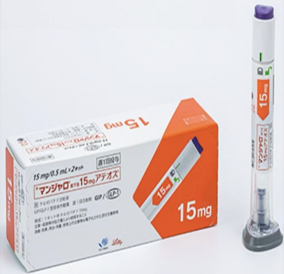 日本替西帕肽15mgTirzepatide价格是多少？