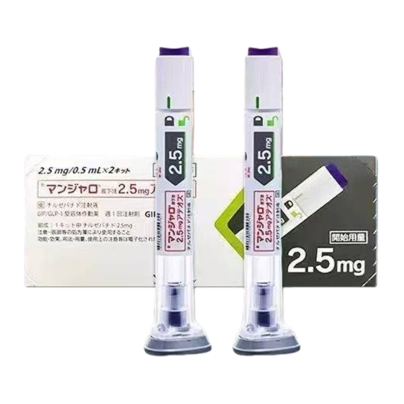 替西帕肽10和15 mg vs司美格鲁肽2.4 mg减重 谁更强？