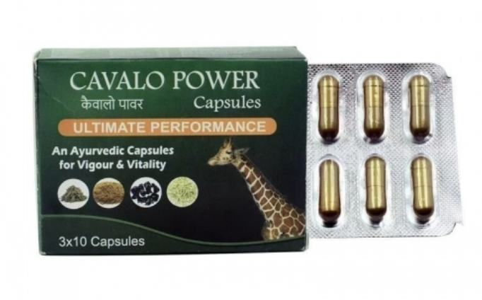 <b>绿宝盒 印度绿宝盒胶囊</b>