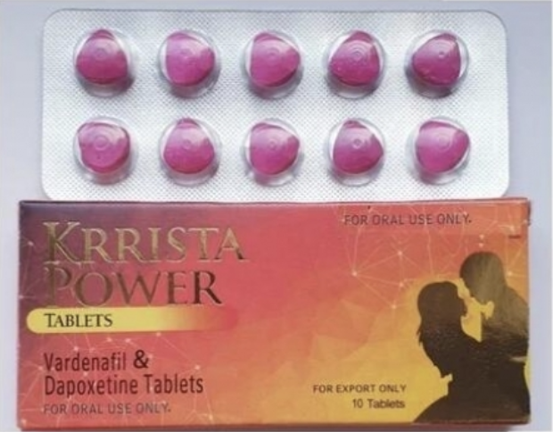 <b>巅峰艾力达 超级艾力达双效片 伐地那非双效片</b>