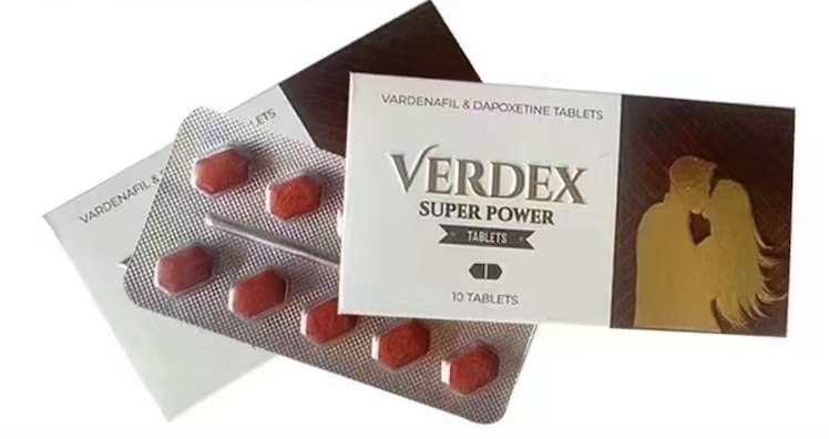 <b>超级艾力达金水晶 印度金水晶双效片 伐地那非双效片</b>