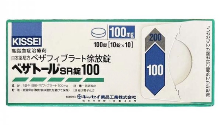 <b>高血脂症 苯扎贝特片</b>