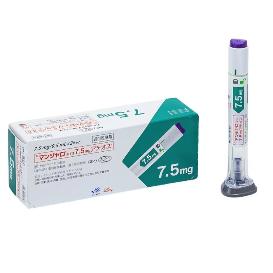 替西帕肽Tirzepatide 7.5mg