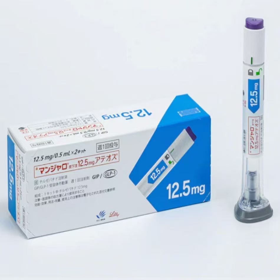 替西帕肽Tirzepatide 12.5mg