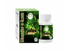 小绿瓶(Hashmi)绿巨人胶囊有哪些注意事项和副作用