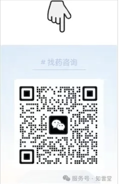 绿钻双效片(Stenagra power)印度双效片疗效有哪些