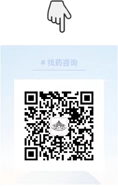 服用恩沙替尼 Ensartinib 需注意什么，说明书中剂量、漏服处理及服用规范